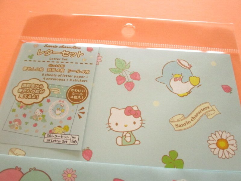 Photo1: Kawaii Cute Letter Set Sanrio *Sanrio Characters (No.56)