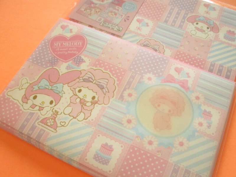 Photo2: Kawaii Cute Letter Set Sanrio *My Melody (No.58)