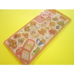 Photo: Kawaii Cute 平成はっぴーフォン Stickers Sheet Crux *なっとうちゃん (131004)