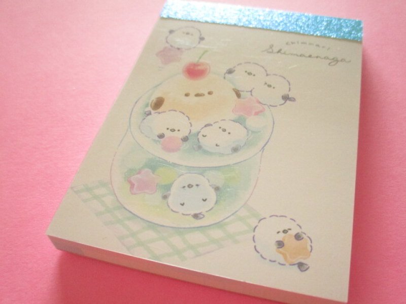 Photo1: Kawaii Cute Mini Memo Pad Crux *ちんまりしまえなが (129293) (1)