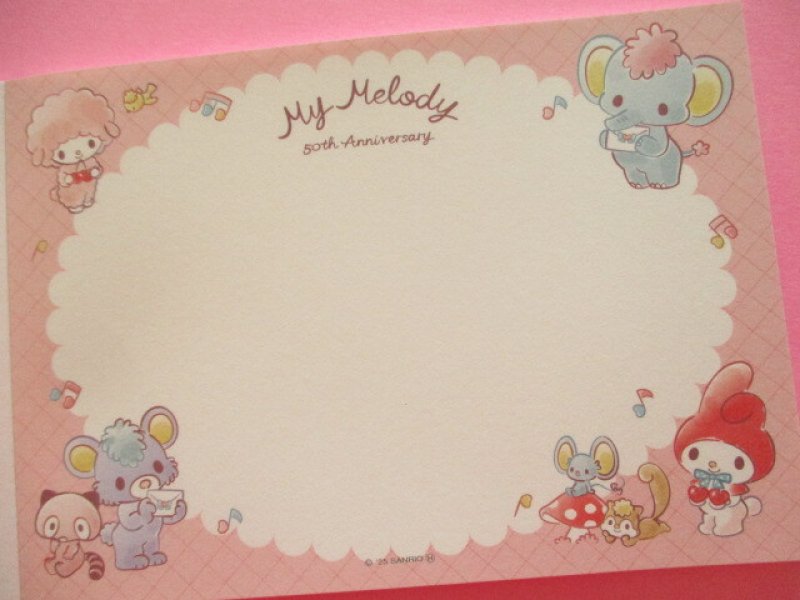 Photo2: Kawaii Cute Large Memo Pad sun-star *My Melody (S2847922)