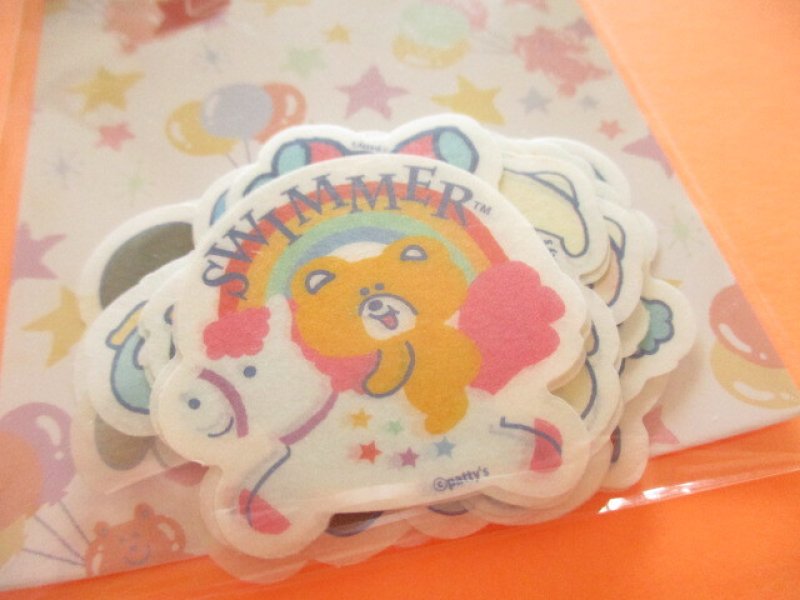 Photo1: Kawaii Cute Sticker Flakes Sack SWIMMER *Funny (SE-SW11873)