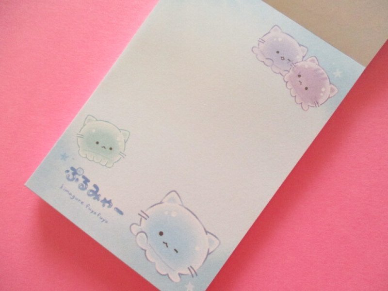 Photo1: Kawaii Cute Mini Memo Pad ぷるみゃー Crux *ふよふよ (131237)