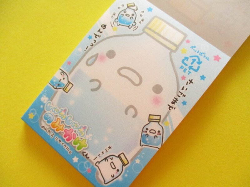 Photo1: Kawaii Cute Petit Memo Pad Q-LiA *のみかけくん ソーダ！ (90176)