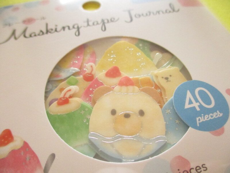 Photo1: Kawaii Cute Masking Journal Sticker Flakes Sack Gaia *Shaved Ice (467854)
