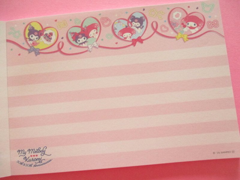 Photo3: Kawaii Cute Large Memo Pad sun-star *My Melody & Kuromi (S2847914) 
