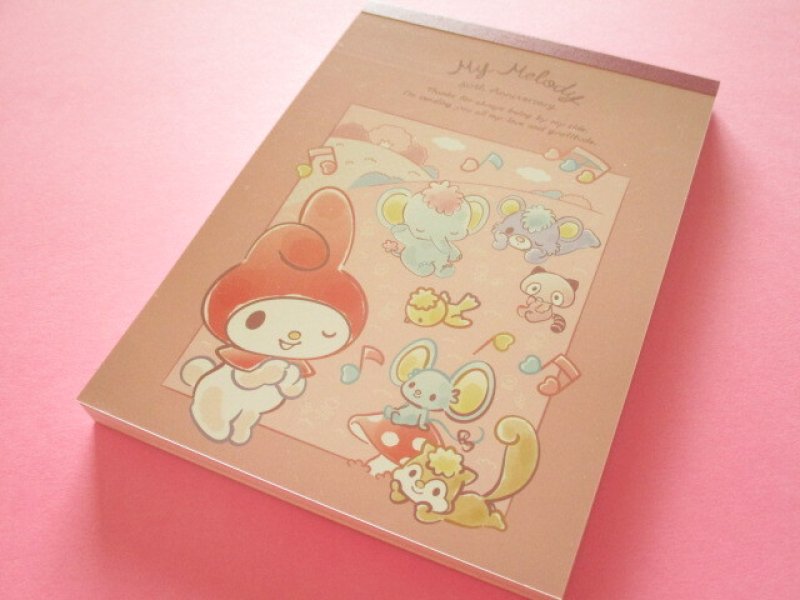 Photo1: Kawaii Cute Large Memo Pad sun-star *My Melody (S2847922)  (1)