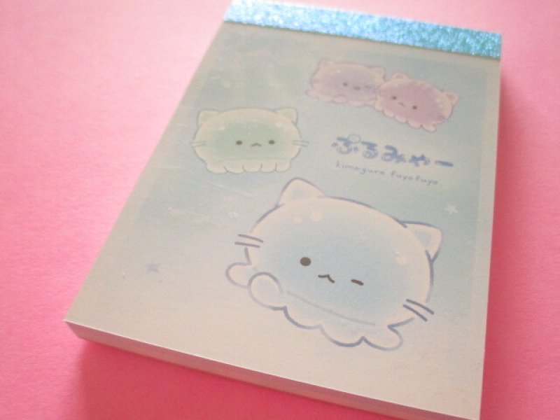 Photo1: Kawaii Cute Mini Memo Pad ぷるみゃー Crux *ふよふよ (131237) (1)