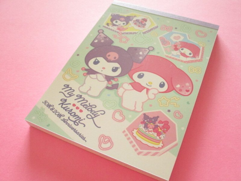 Photo1: Kawaii Cute Large Memo Pad sun-star *My Melody & Kuromi (S2847914)  (1)