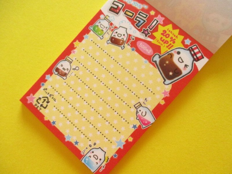 Photo2: Kawaii Cute Petit Memo Pad Q-LiA *のみかけくん ソーダ！ (90176)