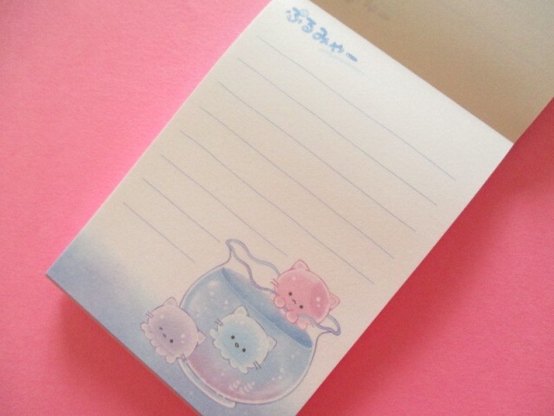 Photo1: Kawaii Cute Mini Memo Pad ぷるみゃー Crux *すいそう (131236)