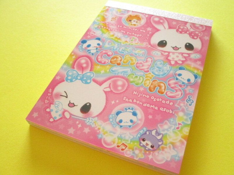 Photo1: Kawaii Cute V Large Memo Pad Q-LiA *Candy Twins (90178) (1)