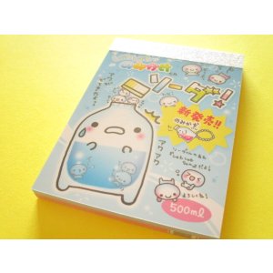 Photo: Kawaii Cute Petit Memo Pad Q-LiA *のみかけくん ソーダ！ (90176)