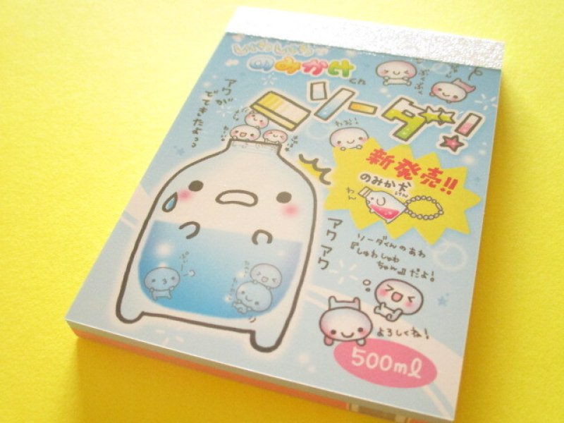 Photo1: Kawaii Cute Petit Memo Pad Q-LiA *のみかけくん ソーダ！ (90176) (1)