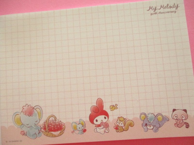 Photo3: Kawaii Cute Large Memo Pad sun-star *My Melody (S2847922)