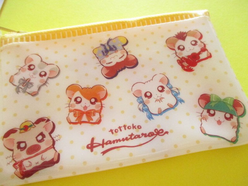 Photo1: Kawaii Cute Tottoko Hamutaro Small Flat Vinyl Pouch *Ribbon (40129)