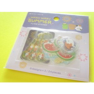 Photo: Kawaii Cute Waku Waku Summer Sticker Flakes Sack Gaia *W Summer 2 (468066-2)