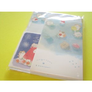 Photo: Kawaii Cute Letter Set Mogu ♡Nyan Kamio Japan *Summer Festival (226622)