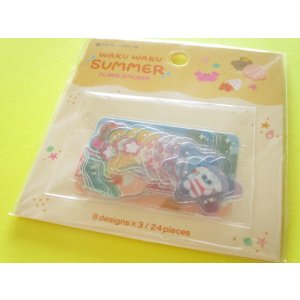Photo: Kawaii Cute Waku Waku Summer Sticker Flakes Sack Gaia *W Summer 1 (468065-1)