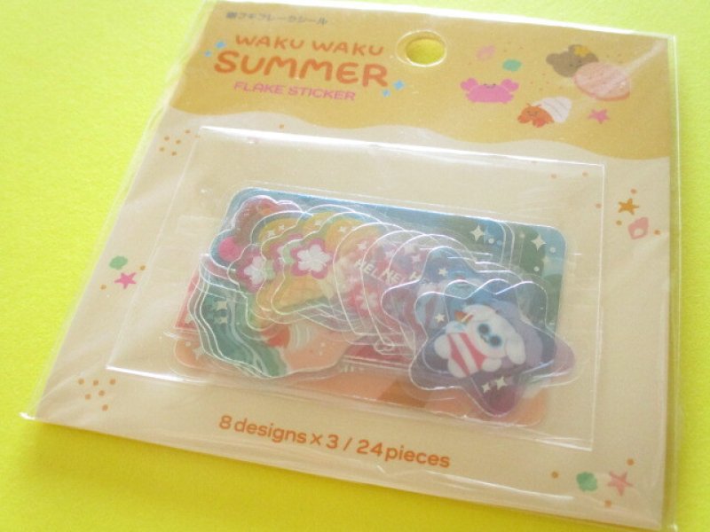 Photo1: Kawaii Cute Waku Waku Summer Sticker Flakes Sack Gaia *W Summer 1 (468065-1) (1)