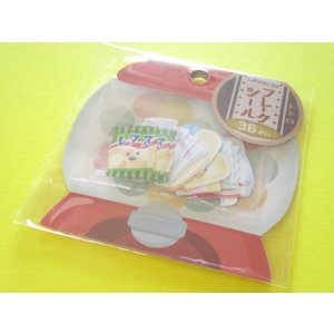 Photo: Kawaii Cute Sticker Flakes Sack Do-Best *Showa Nostalgia (LJP-FSC-33-2)