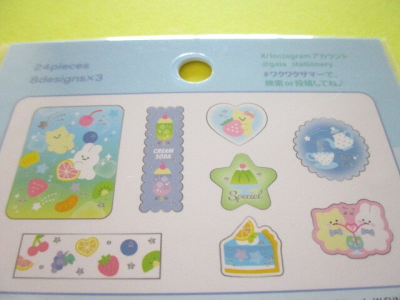 Photo2: Kawaii Cute Waku Waku Summer Sticker Flakes Sack Gaia *W Summer 2 (468066-1)
