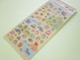 Photo: Kawaii Cute Design Stickers Sheet Gaia *Mystery Friends Dinosaurs (466814-1)