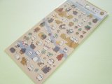 Photo: Kawaii Cute Design Stickers Sheet Gaia *Mystery Friends Egypt (466814-2)