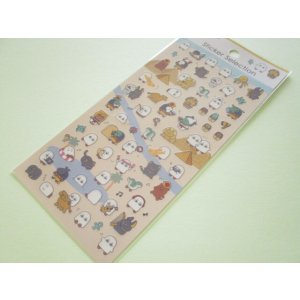 Photo: Kawaii Cute Design Stickers Sheet Gaia *Mystery Friends Egypt (466814-2)