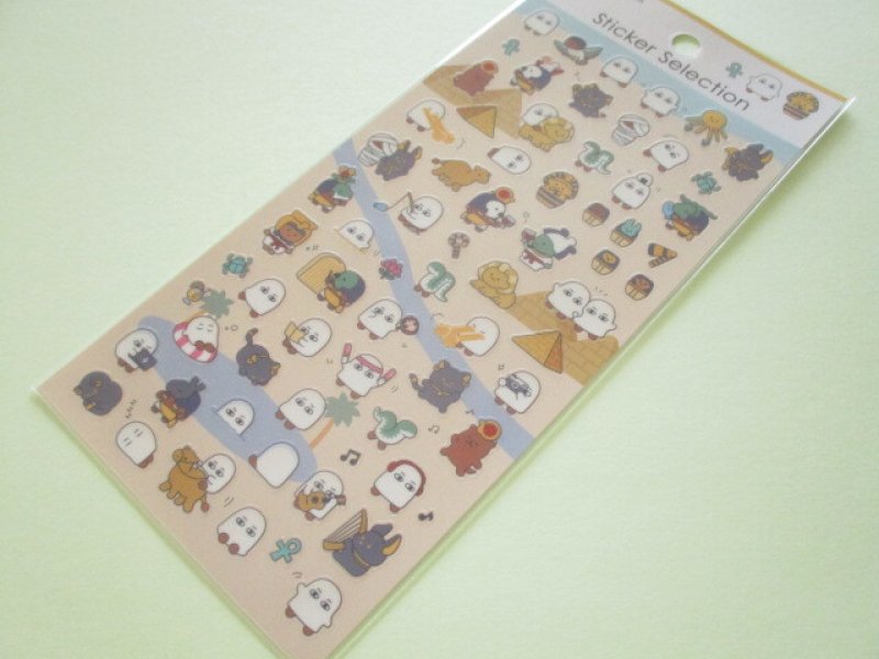 Photo1: Kawaii Cute Design Stickers Sheet Gaia *Mystery Friends Egypt (466814-2) (1)