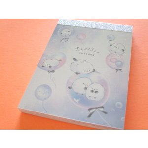 Photo: Kawaii Cute Mini Memo Pad Crux *Little Cottons (132603)