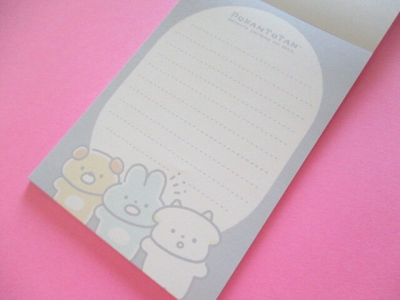 Photo3: Kawaii Cute Large Memo Pad Pokantotan San-x *Pokanto Simple (MH27602)