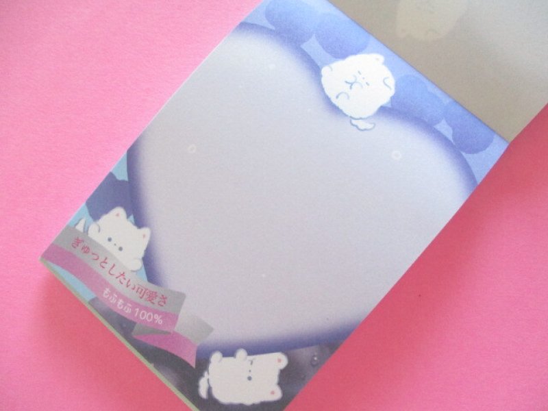 Photo1: Kawaii Cute Mini Memo Pad Crux *アイスの犬 (131703)