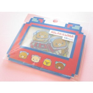 Photo:  Kawaii Cute Crear Seal Bits Sticker Flakes Sack San-x *Gaming Rilakkuma (SE67801)