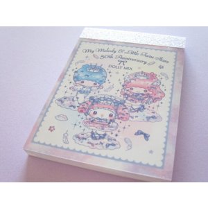 Photo: Kawaii Cute Mini Memo Pad My Melody & Little Twin Stars Sanrio *Dolly Mix (130452)