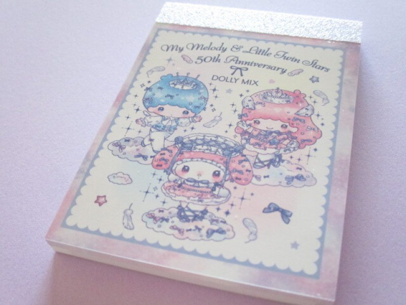 Photo1: Kawaii Cute Mini Memo Pad My Melody & Little Twin Stars Sanrio *Dolly Mix (130452) (1)