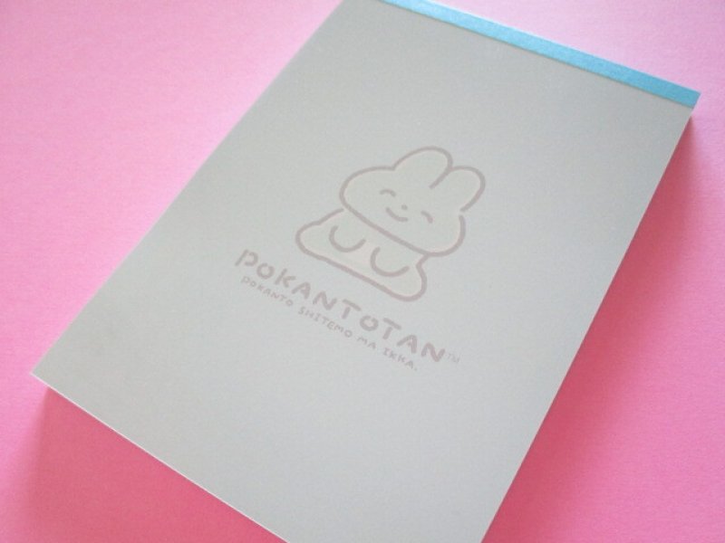 Photo1: Kawaii Cute Large Memo Pad Pokantotan San-x *Pokanto Simple (MH27601) (1)