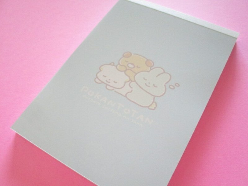 Photo1: Kawaii Cute Large Memo Pad Pokantotan San-x *Pokanto Simple (MH27602) (1)