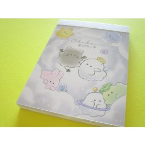 Photo: Kawaii Cute Mini Memo Pad Obakenu Crux *そらのうえ (132474)
