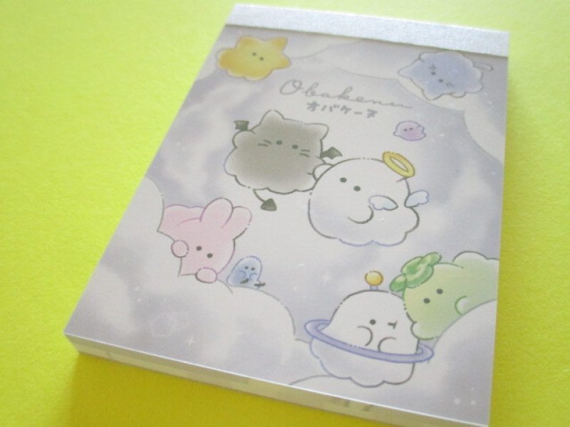 Photo1: Kawaii Cute Mini Memo Pad Obakenu Crux *そらのうえ (132474) (1)