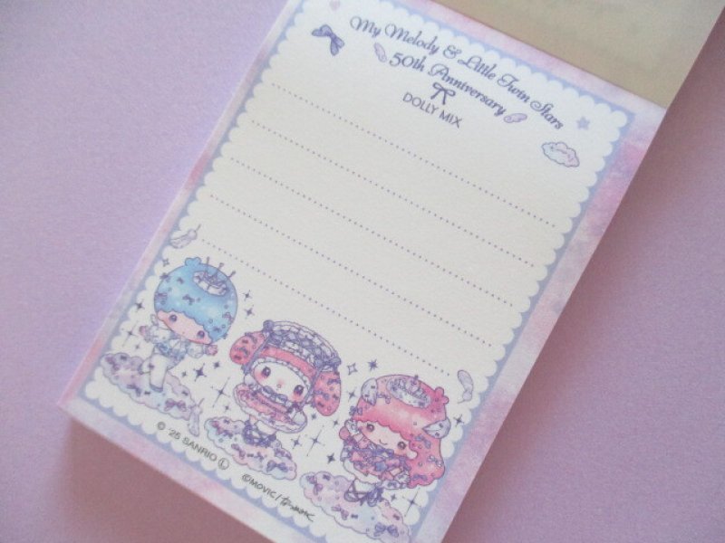 Photo1: Kawaii Cute Mini Memo Pad My Melody & Little Twin Stars Sanrio *Dolly Mix (130452)
