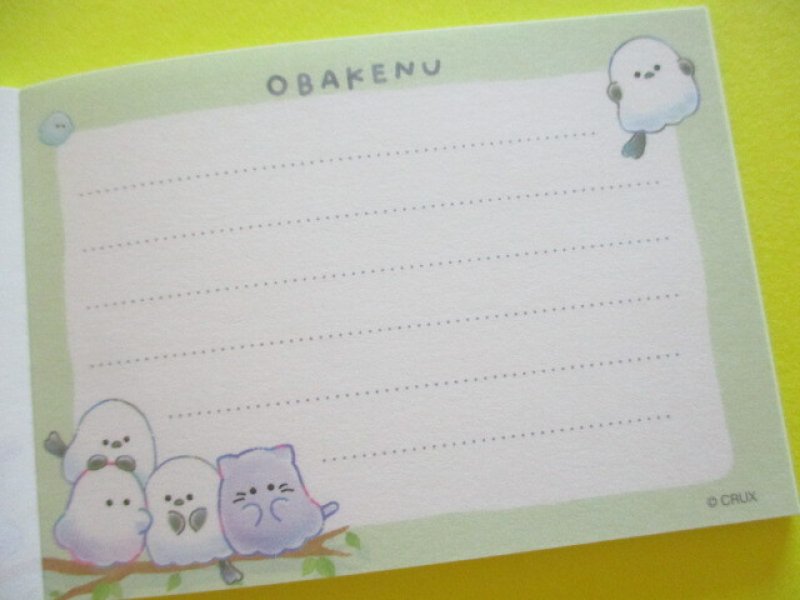 Photo2: Kawaii Cute Mini Memo Pad Obakenu Crux *エナガーヌたち (132475)