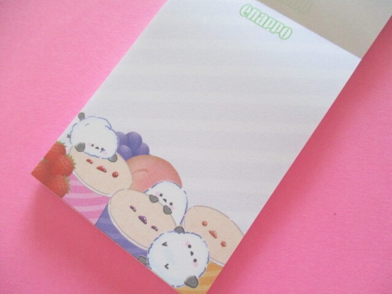 Photo1: Kawaii Cute Mini Memo Pad Crux *Enappo (131704)