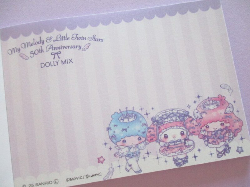 Photo2: Kawaii Cute Mini Memo Pad My Melody & Little Twin Stars Sanrio *Dolly Mix (130452)