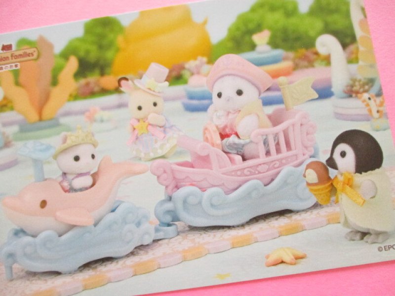 Photo1: Kawaii Cute Sylvanian Families Postcard *森のお家