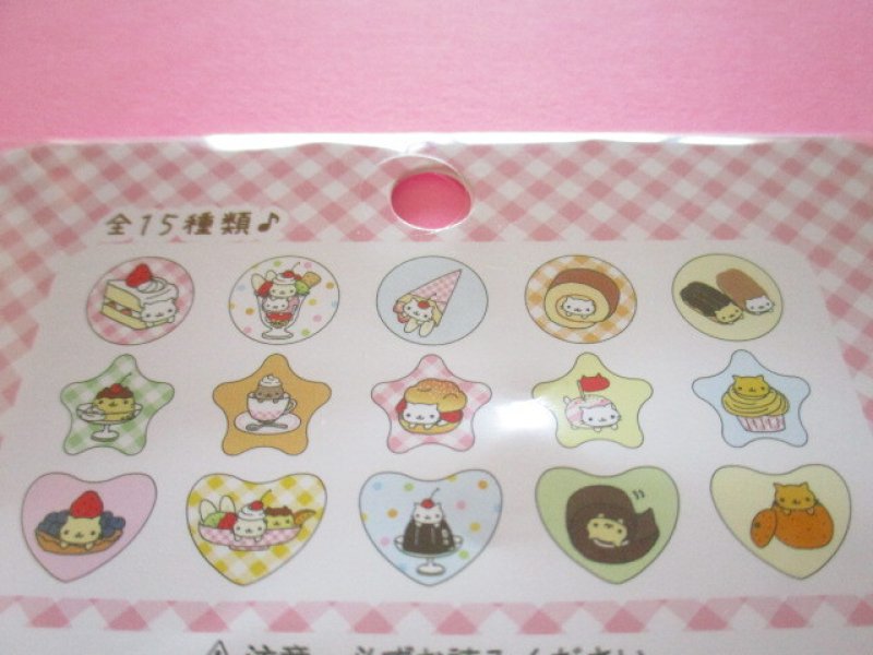 Photo2: Kawaii Cute Seal Bits Sticker Ohajiki Flakes Sack San-x *にゃんにゃんにゃんこ (SE69003)