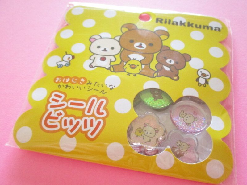Photo1: Kawaii Cute Seal Bits Sticker Ohajiki Flakes Sack San-x *Rilakkuma (SE69006) (1)