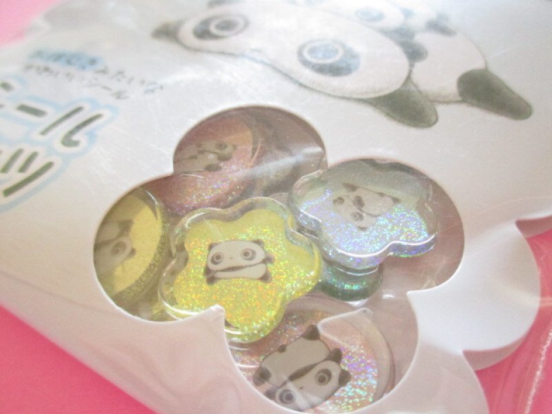 Photo1: Kawaii Cute Seal Bits Sticker Ohajiki Flakes Sack San-x *たれぱんだ (SE69001)