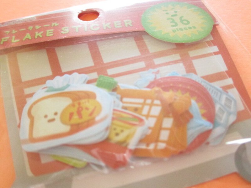 Photo1: Kawaii Cute Sticker Flakes Sack Do-Best *Supermarket (LJP-FSC-34-2)