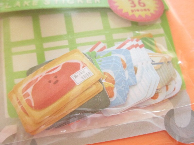 Photo1: Kawaii Cute Sticker Flakes Sack Do-Best *Supermarket (LJP-FSC-34-1)